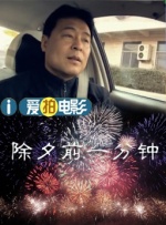 91精品在线播放